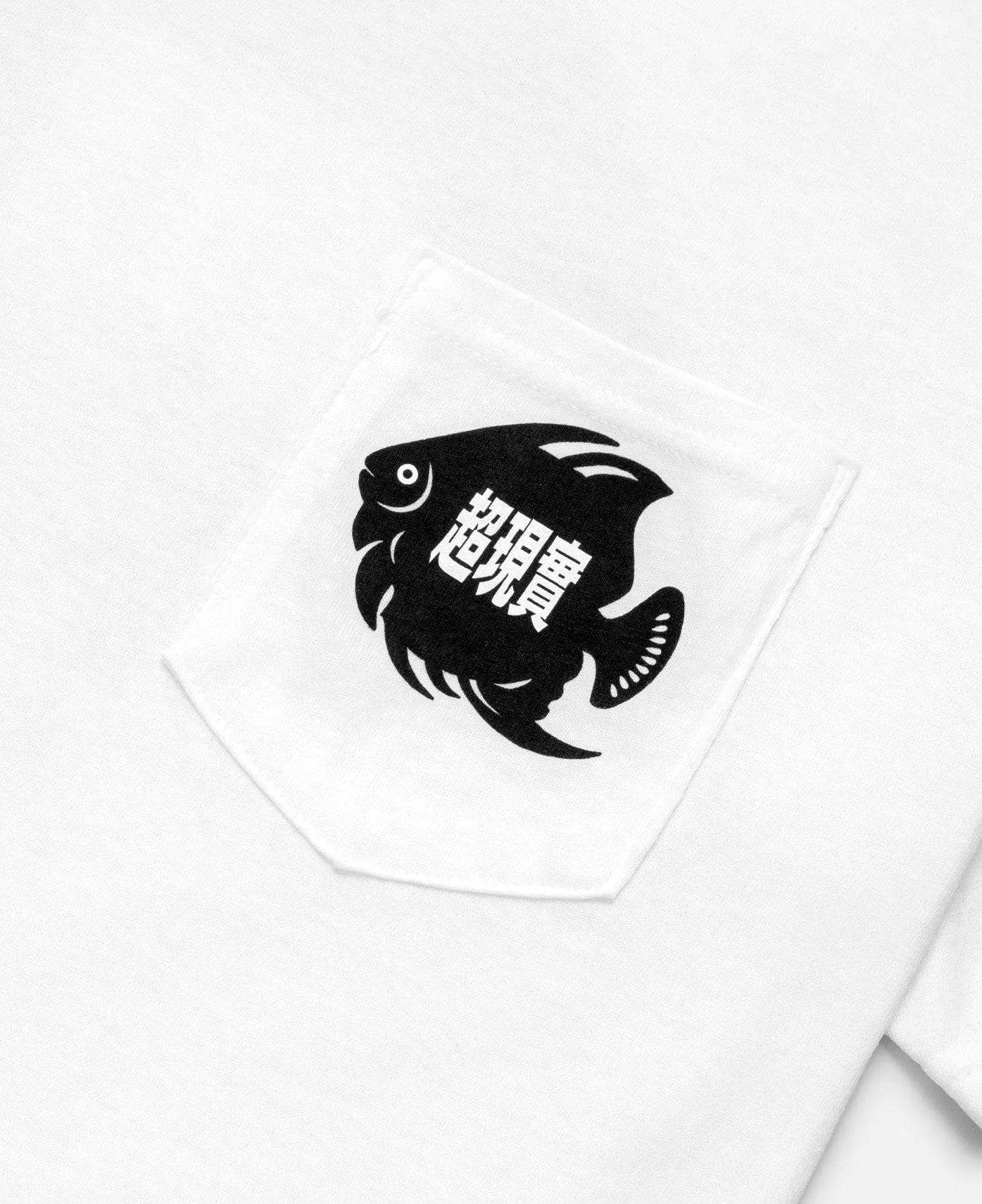 Fish Pocket T-Shirt (White)