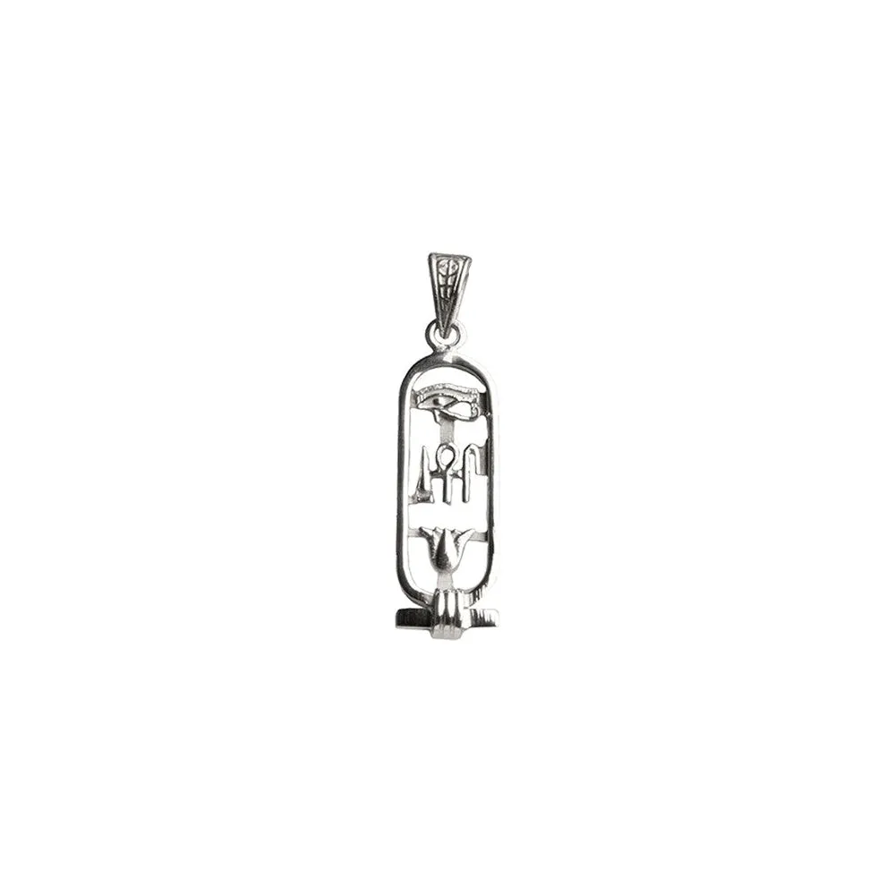 Personalized Sterling Silver Open Cartouche Pendant