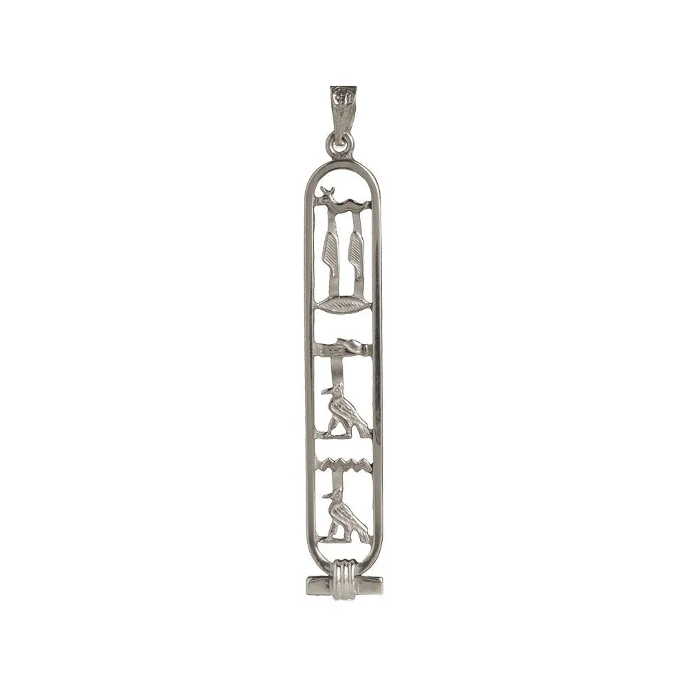 Personalized Sterling Silver Open Cartouche Pendant