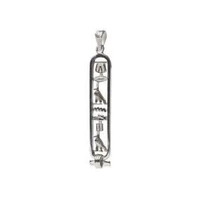 Personalized Sterling Silver Open Cartouche Pendant